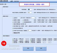 ��������Ƶ�����粿�����������Ͻ𲢹��Ѹ���ʱ���...